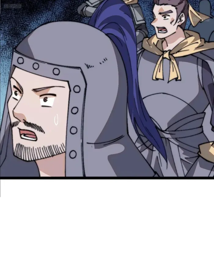 Chapter 852 — page 9