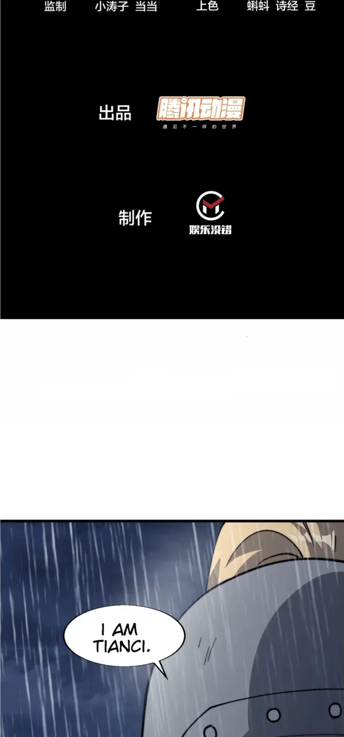 Chapter 853 — page 2