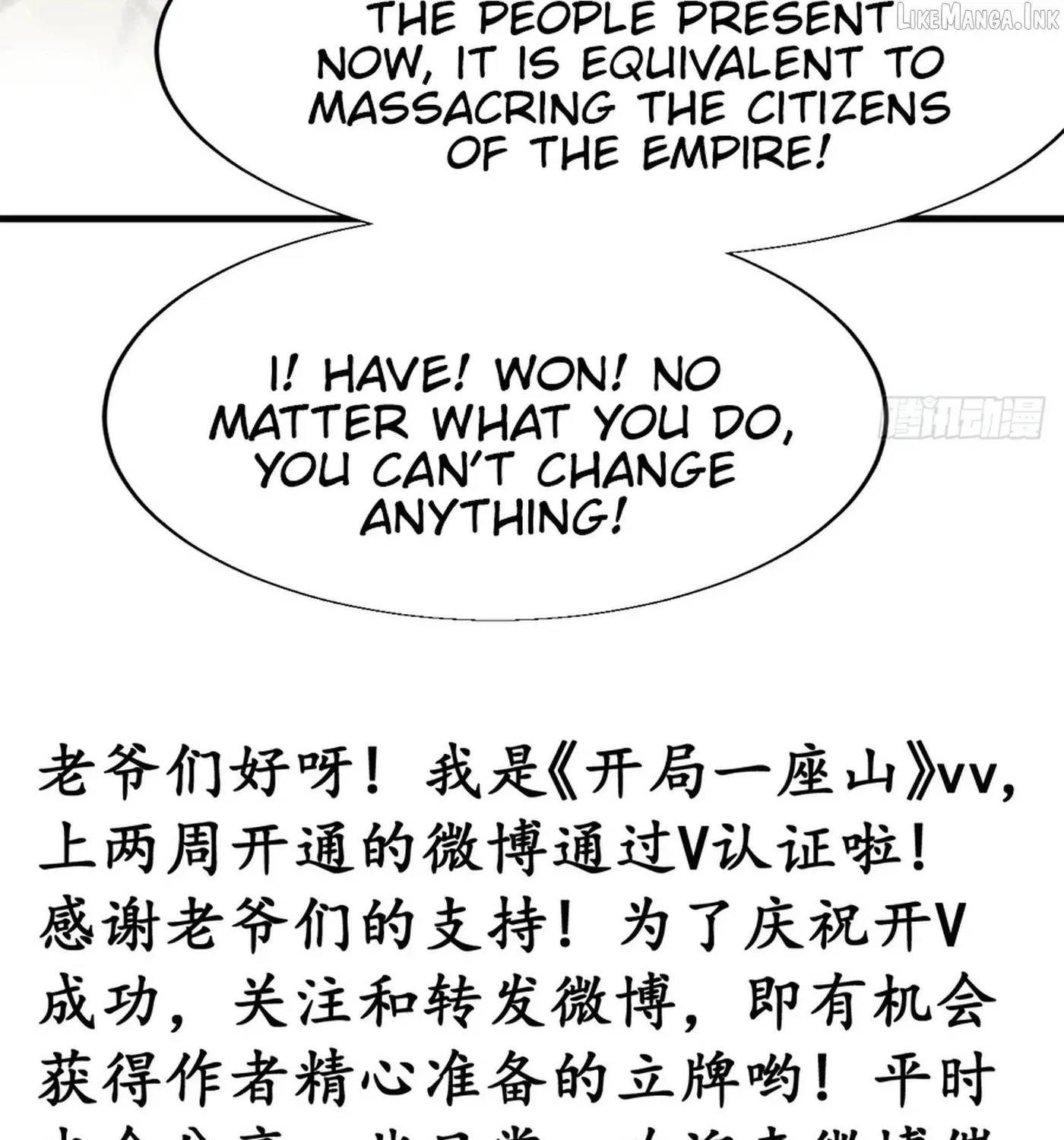 Chapter 854 — page 55