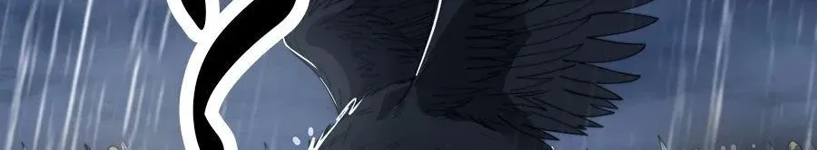Chapter 855 — page 58