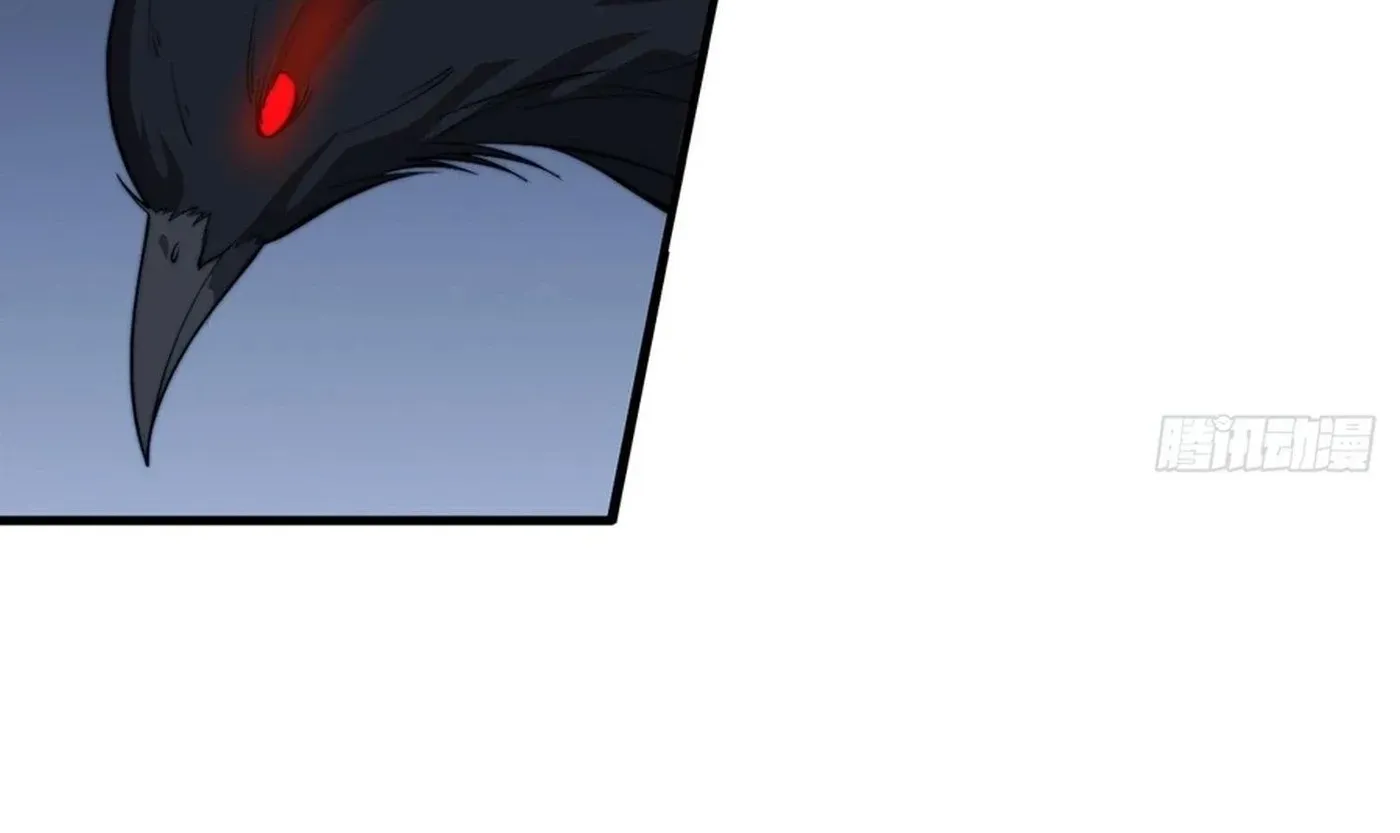 Chapter 855 — page 82