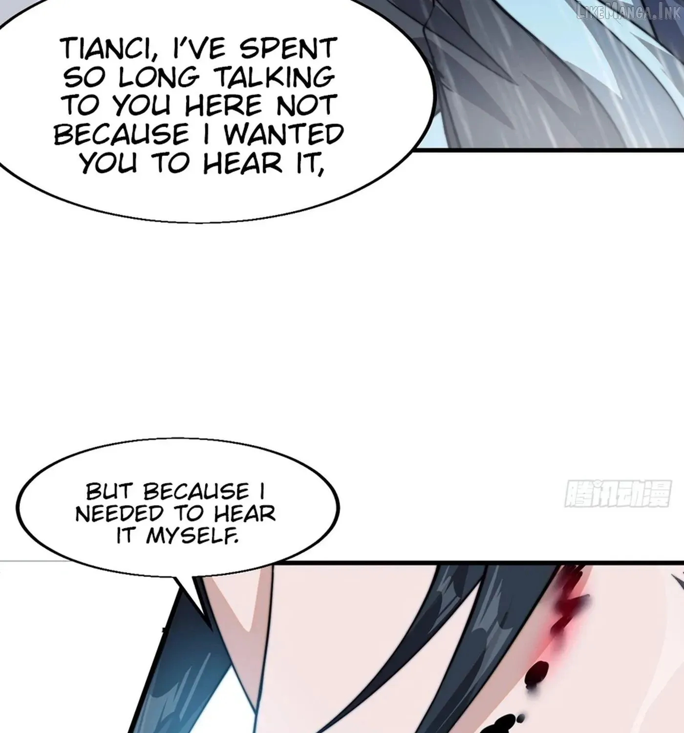 Chapter 855 — page 85