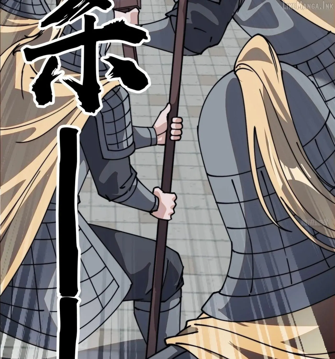 Chapter 856 — page 14