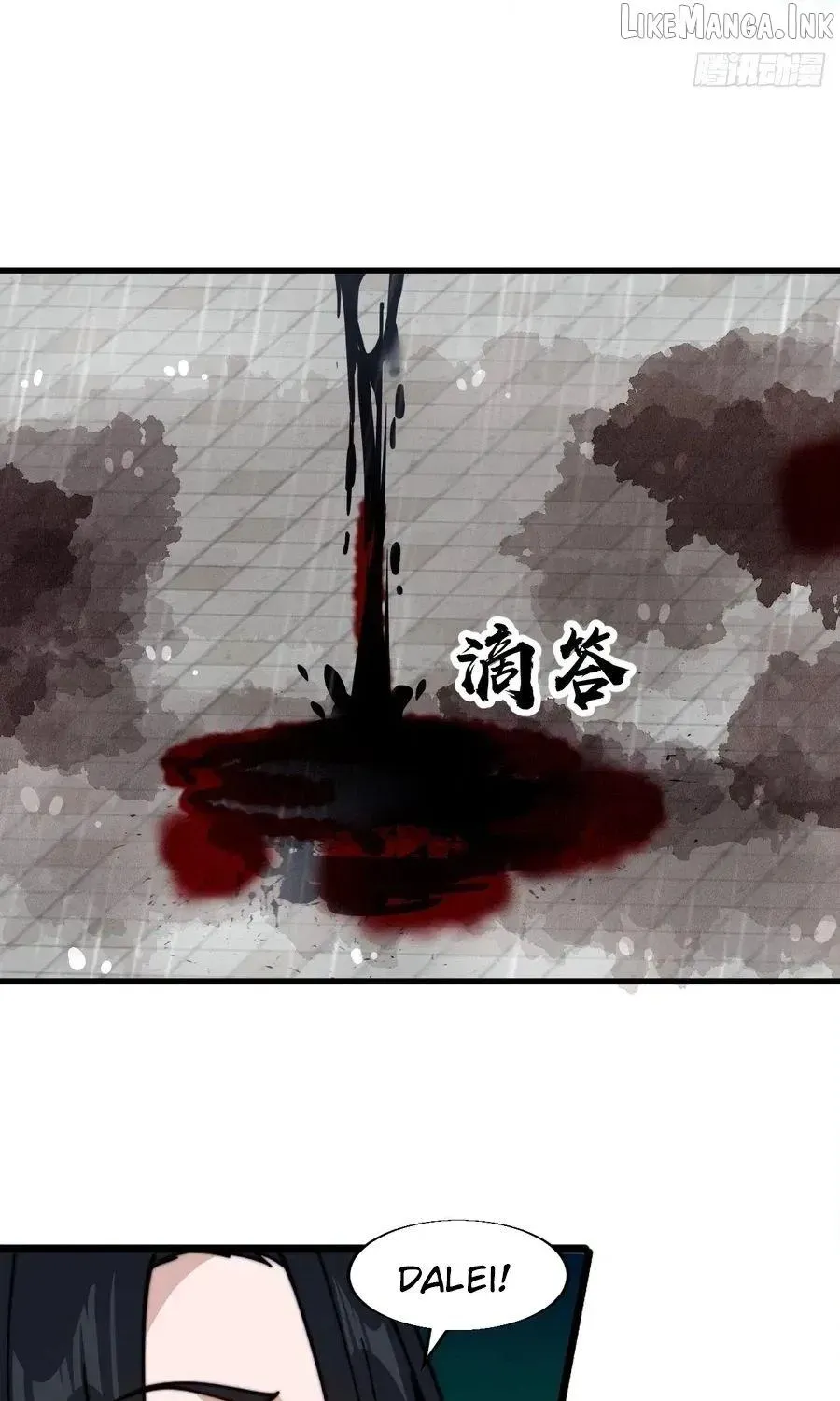 Chapter 856 — page 71