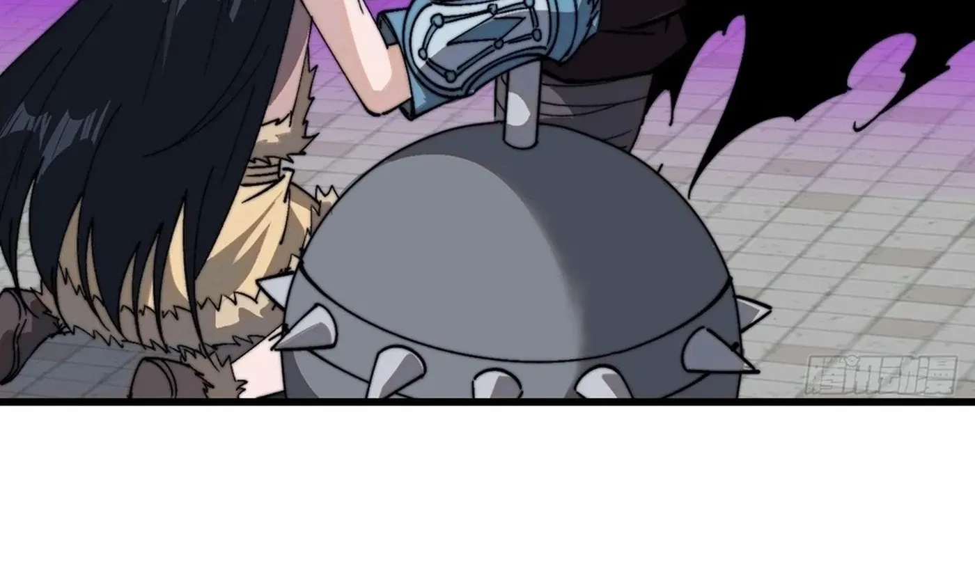 Chapter 857 — page 74
