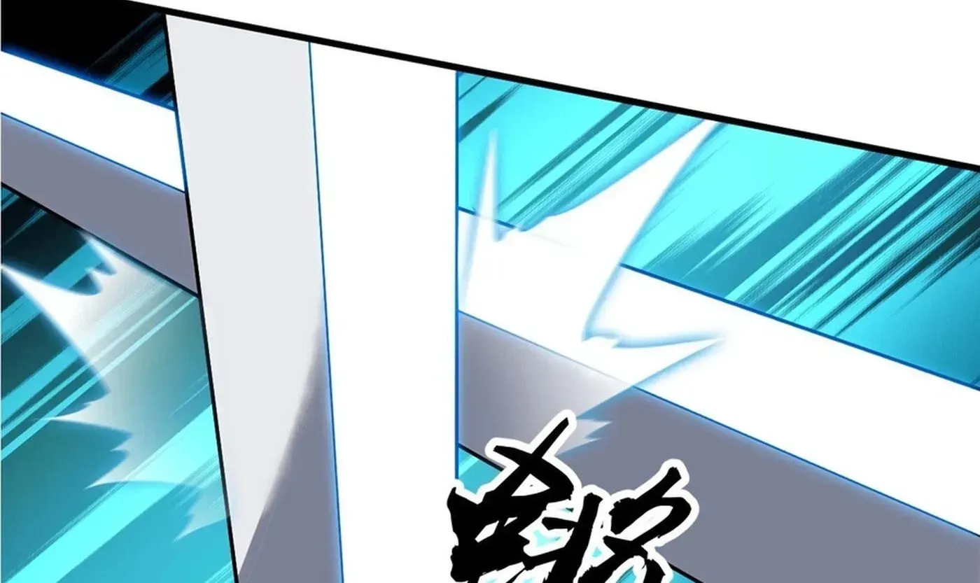 Chapter 858 — page 17