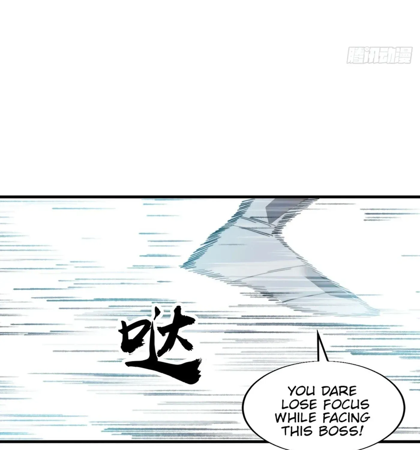 Chapter 858 — page 81