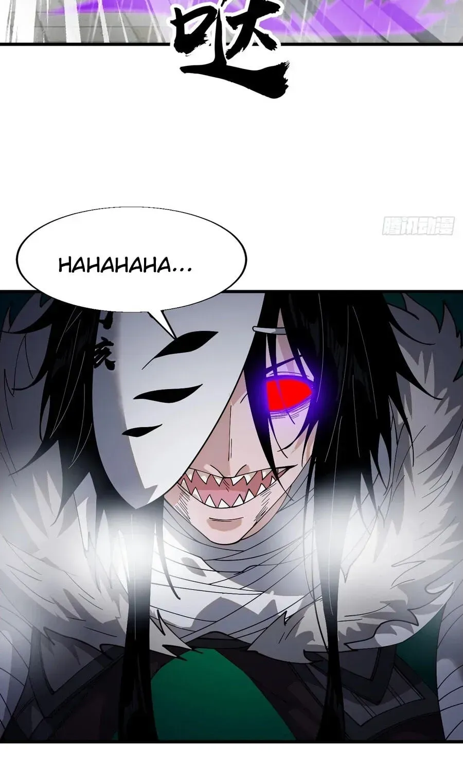 Chapter 859 — page 43