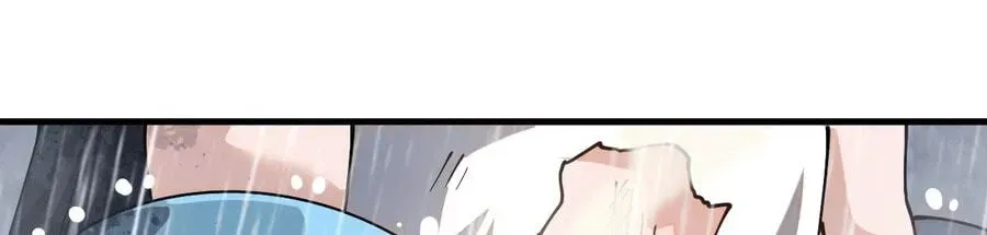 Chapter 859 — page 58