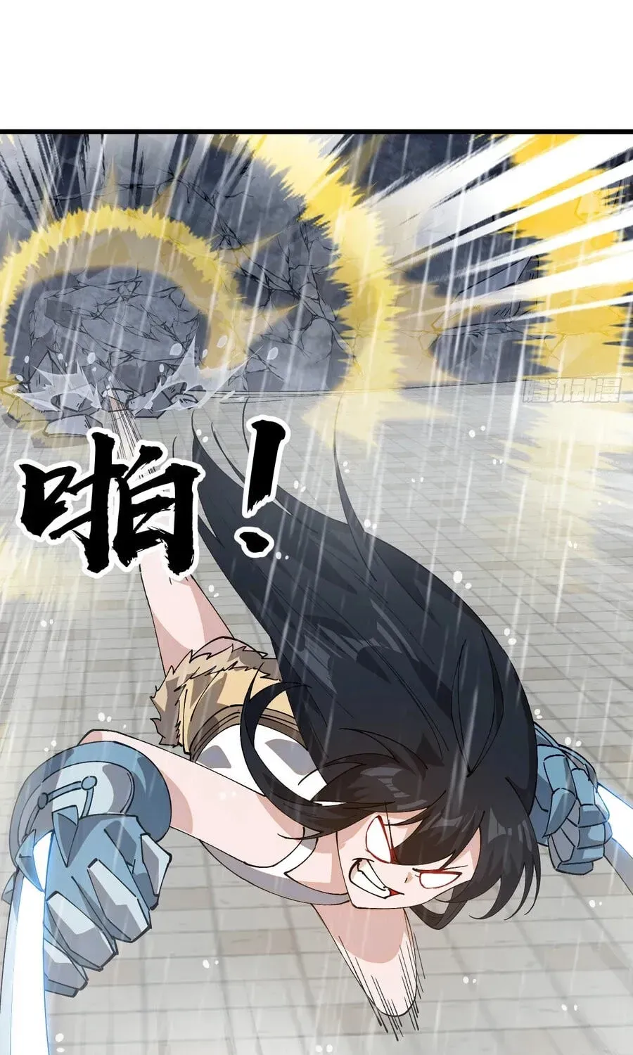 Chapter 859 — page 69