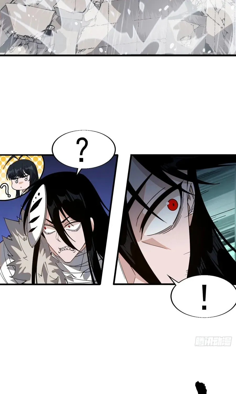 Chapter 859 — page 89