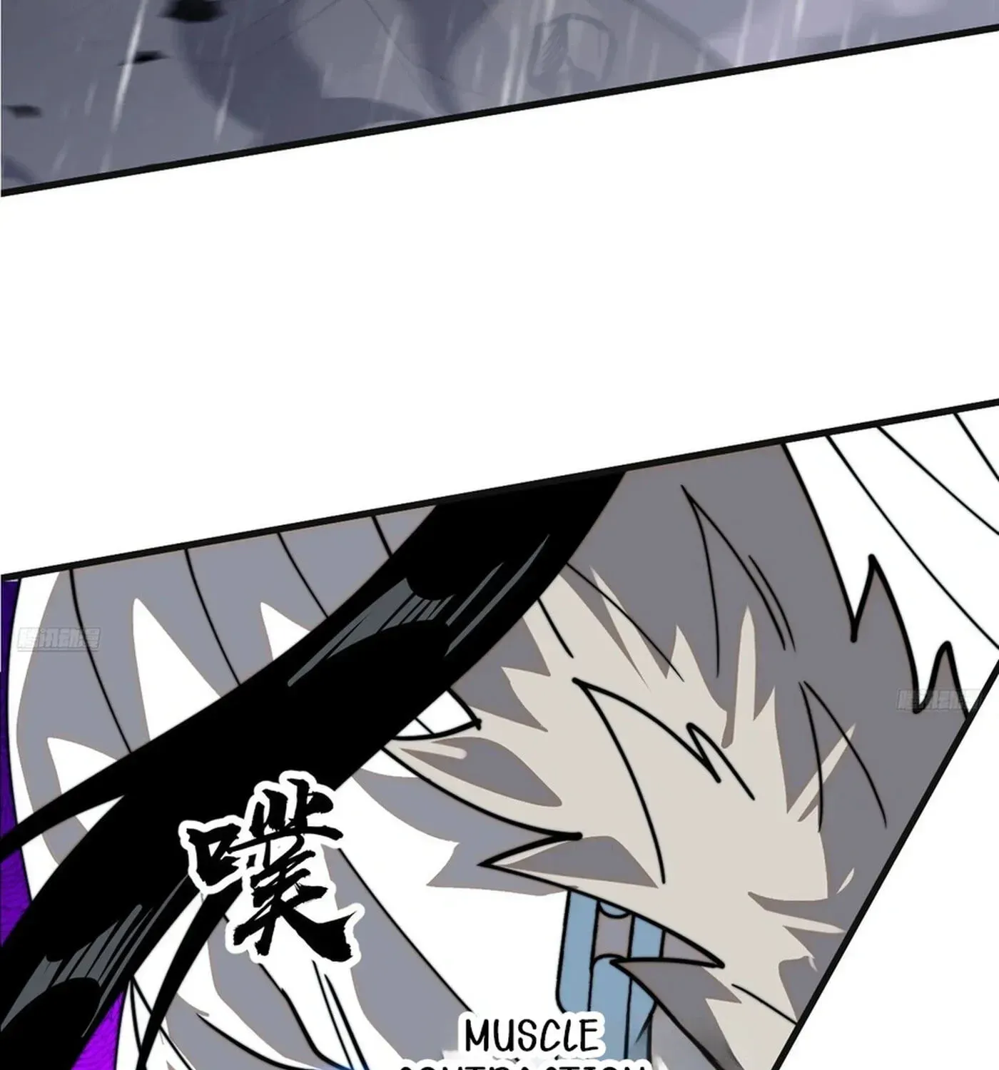 Chapter 860 — page 17
