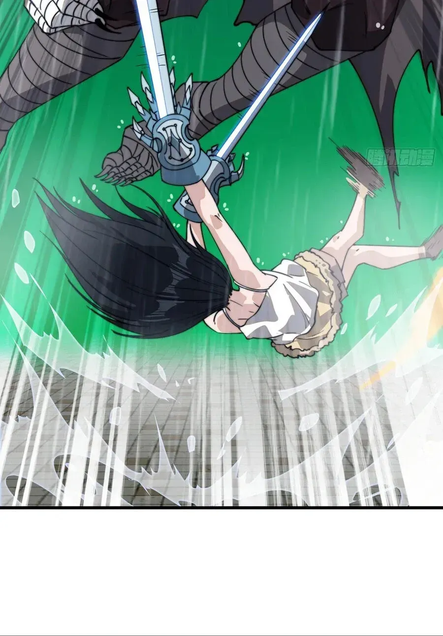 Chapter 860 — page 34