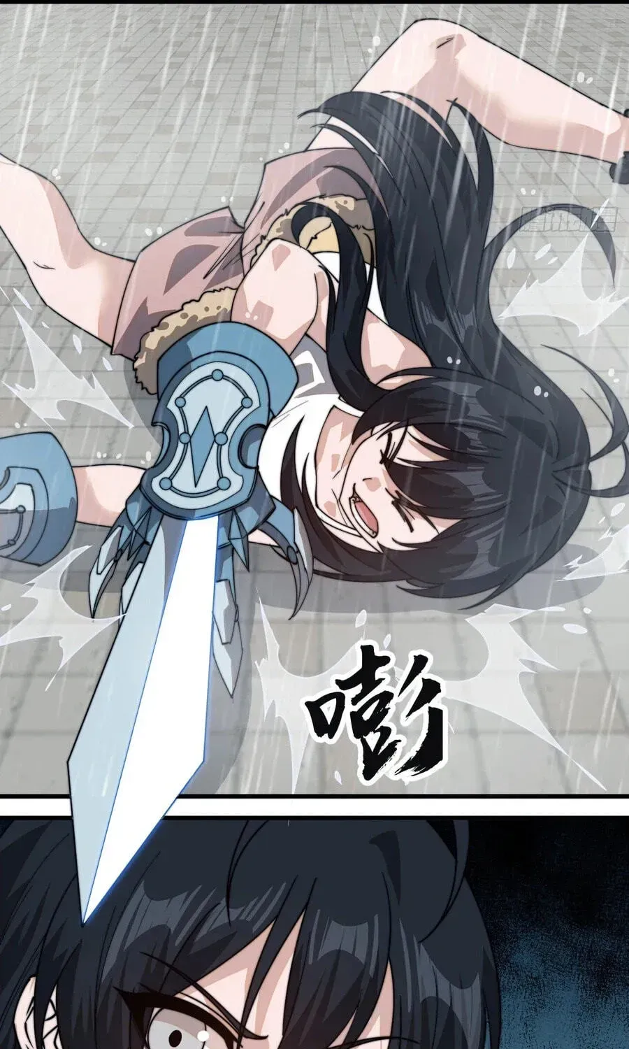 Chapter 860 — page 35