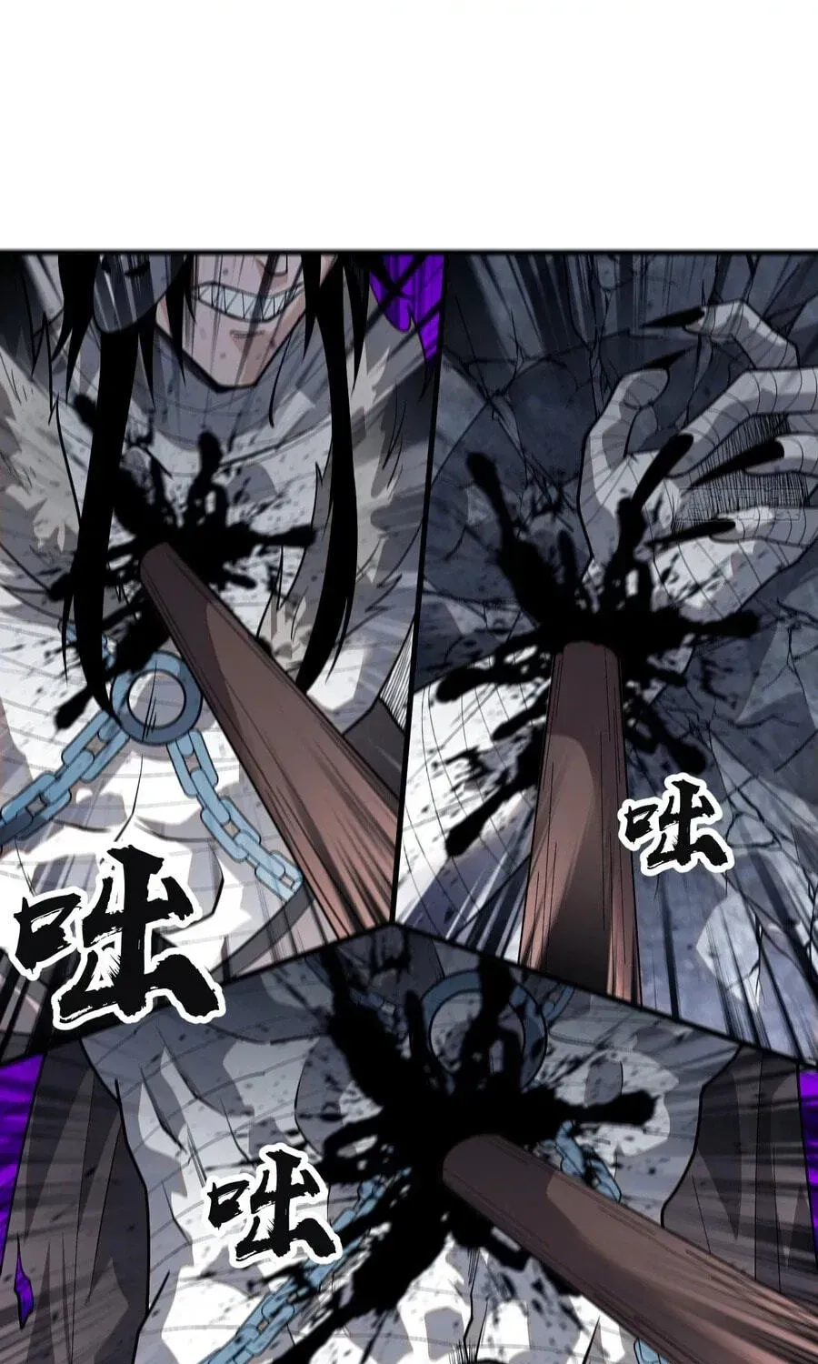 Chapter 860 — page 41