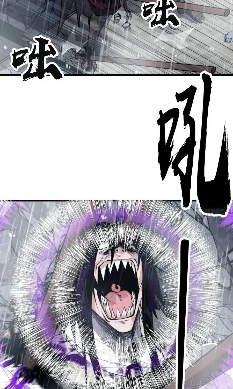 Chapter 860 — page 45