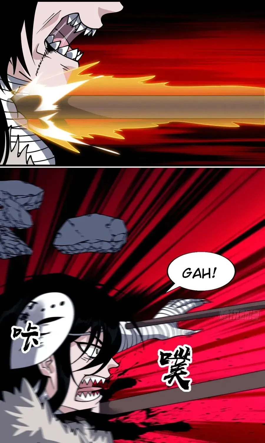 Chapter 860 — page 49
