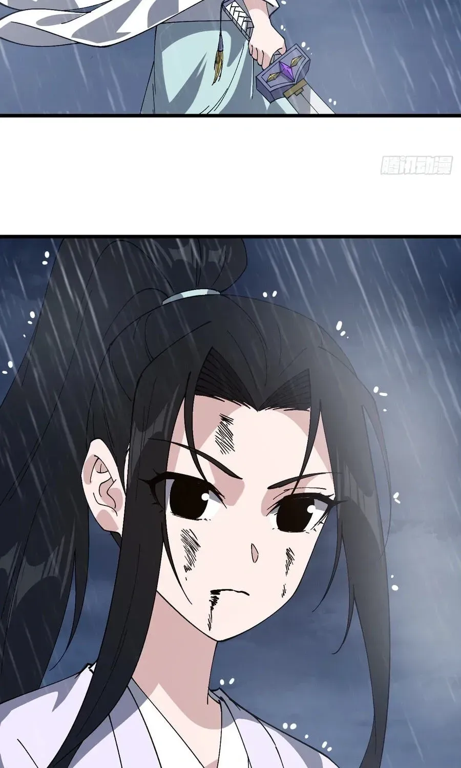 Chapter 860 — page 70