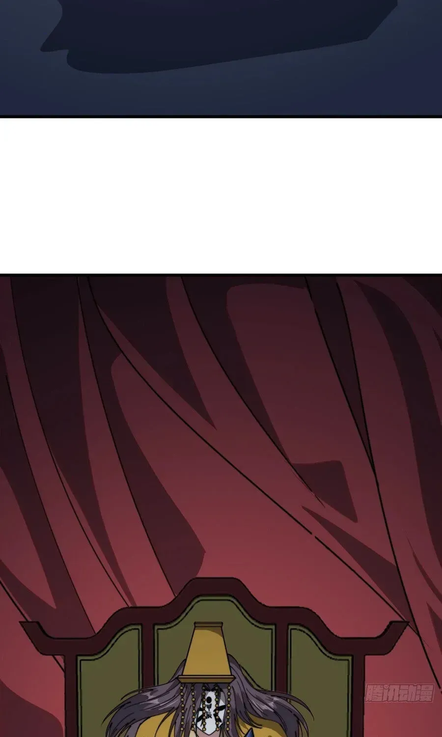 Chapter 860 — page 88