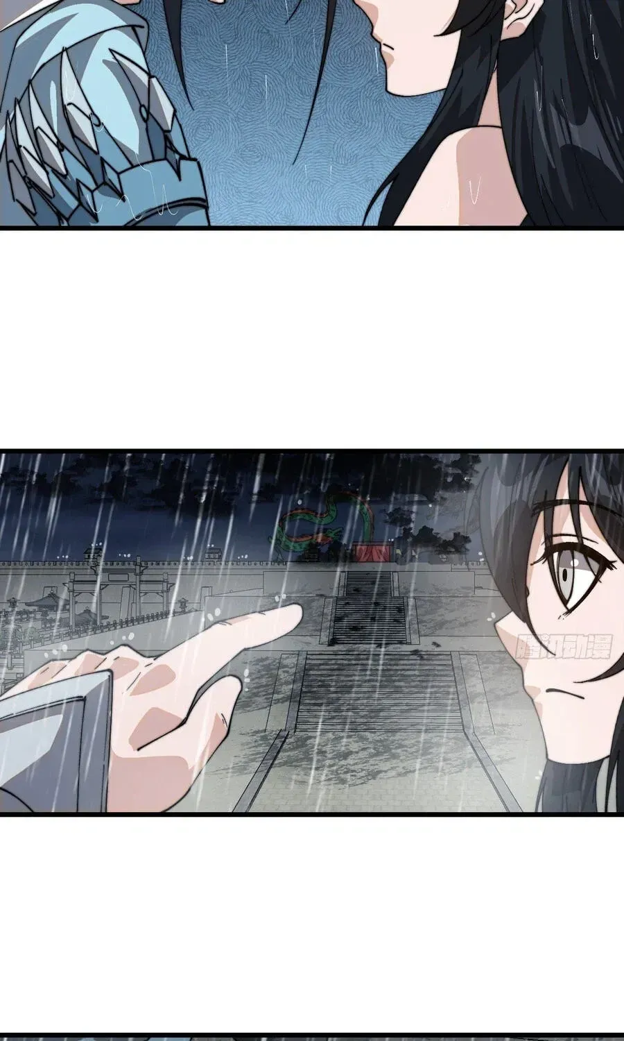 Chapter 861 — page 55
