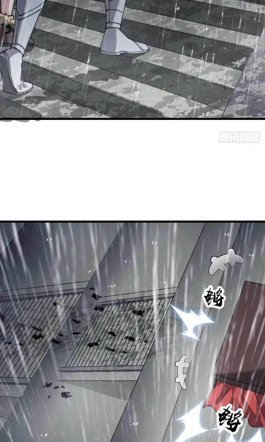 Chapter 861 — page 57