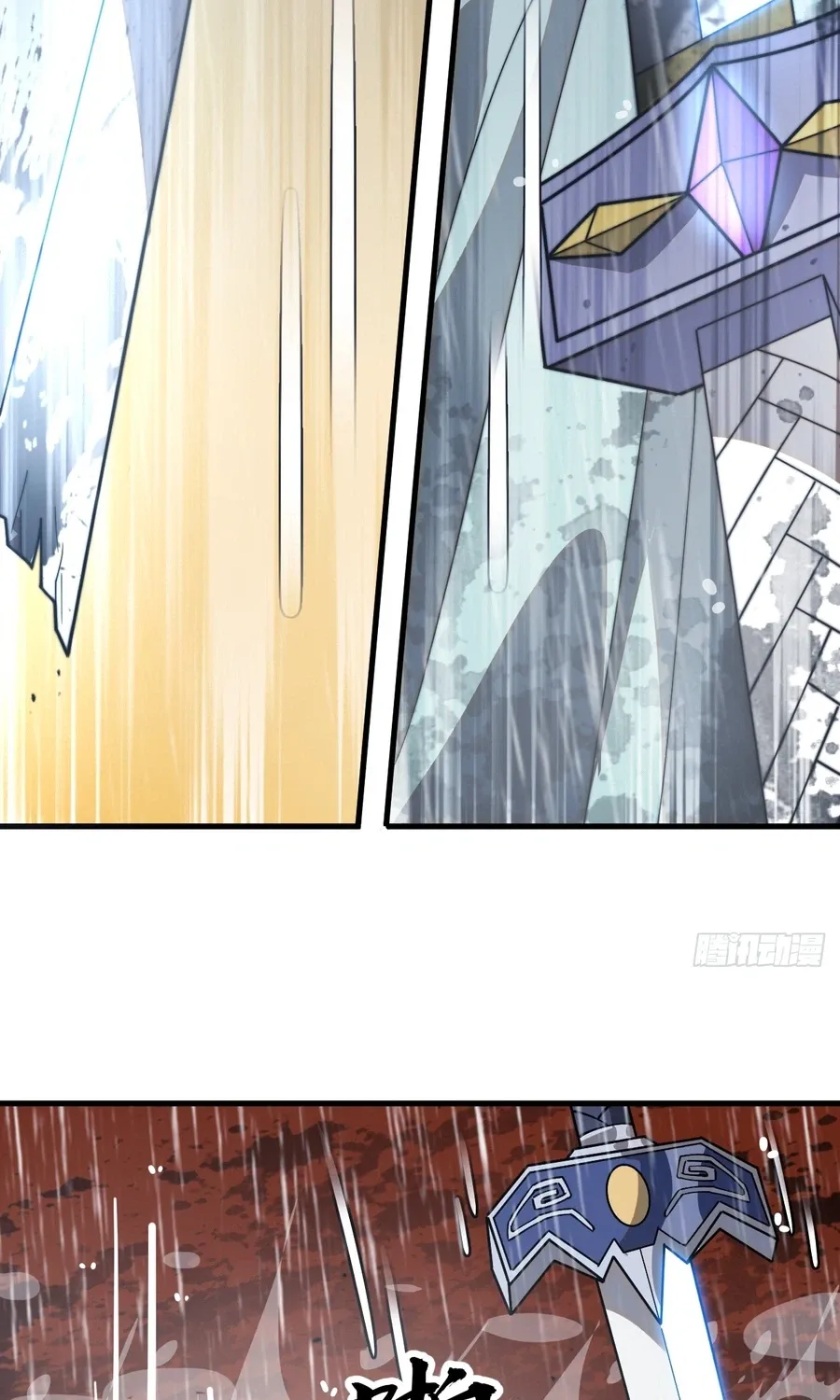 Chapter 862 — page 41