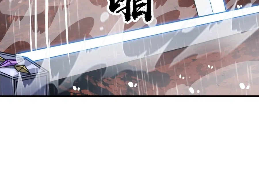 Chapter 862 — page 42