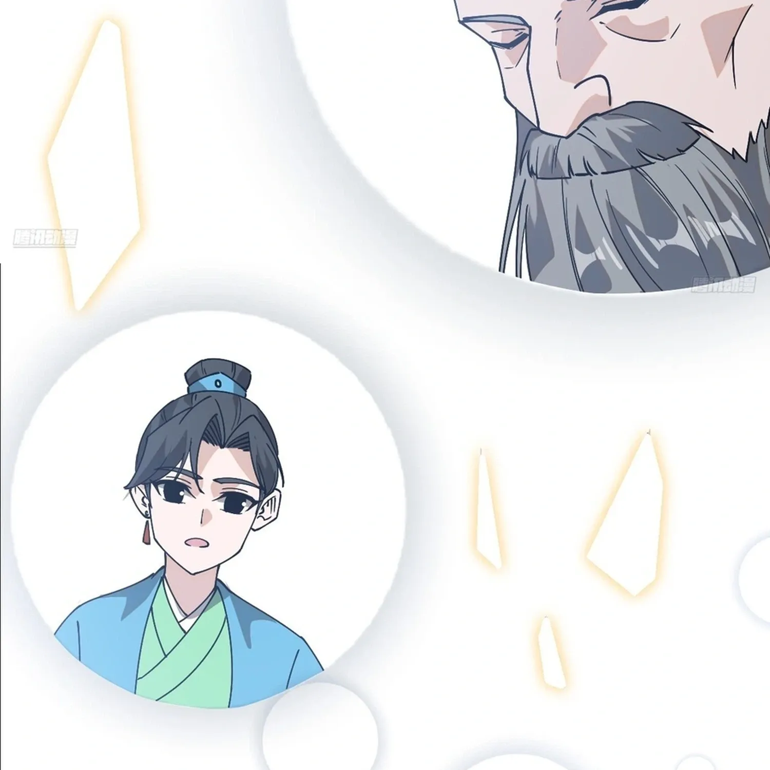 Chapter 863 — page 17