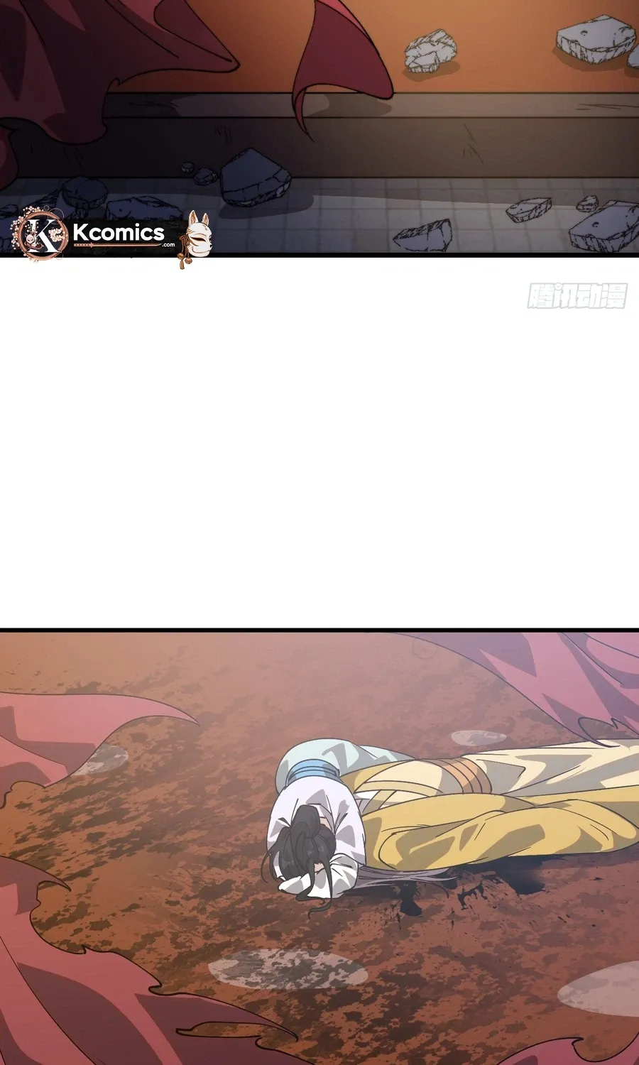 Chapter 863 — page 23