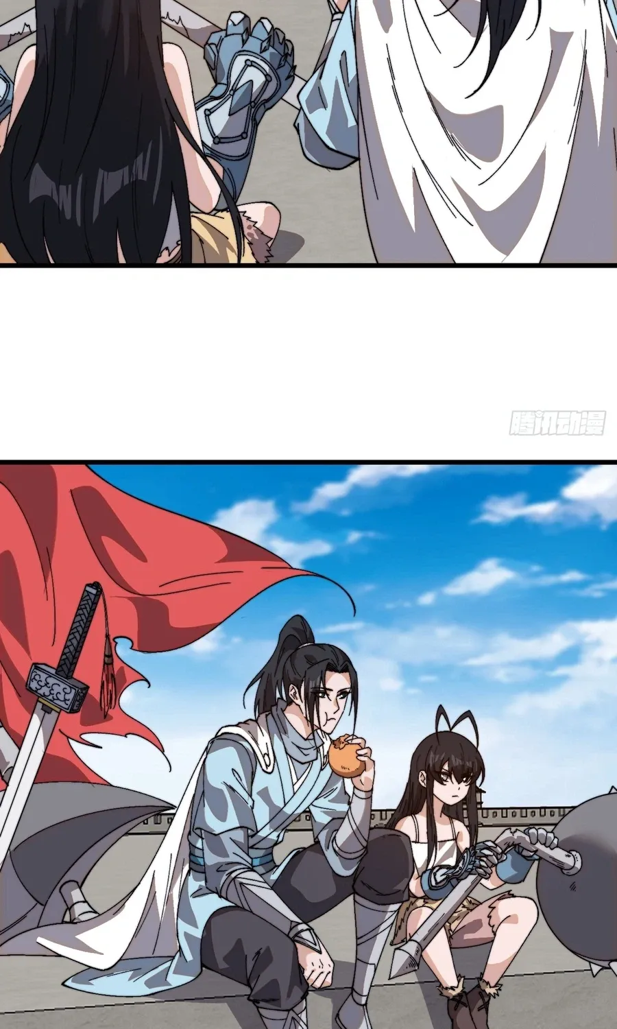 Chapter 863 — page 29