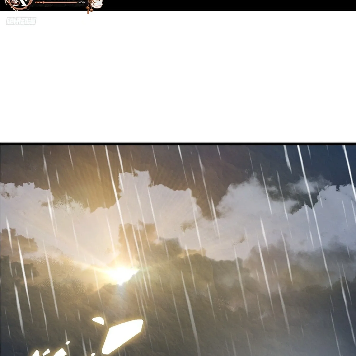 Chapter 863 — page 6