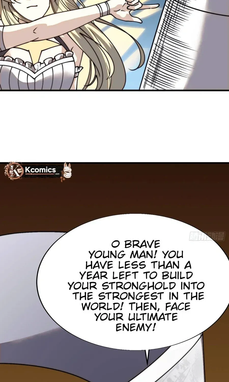 Chapter 864 — page 73