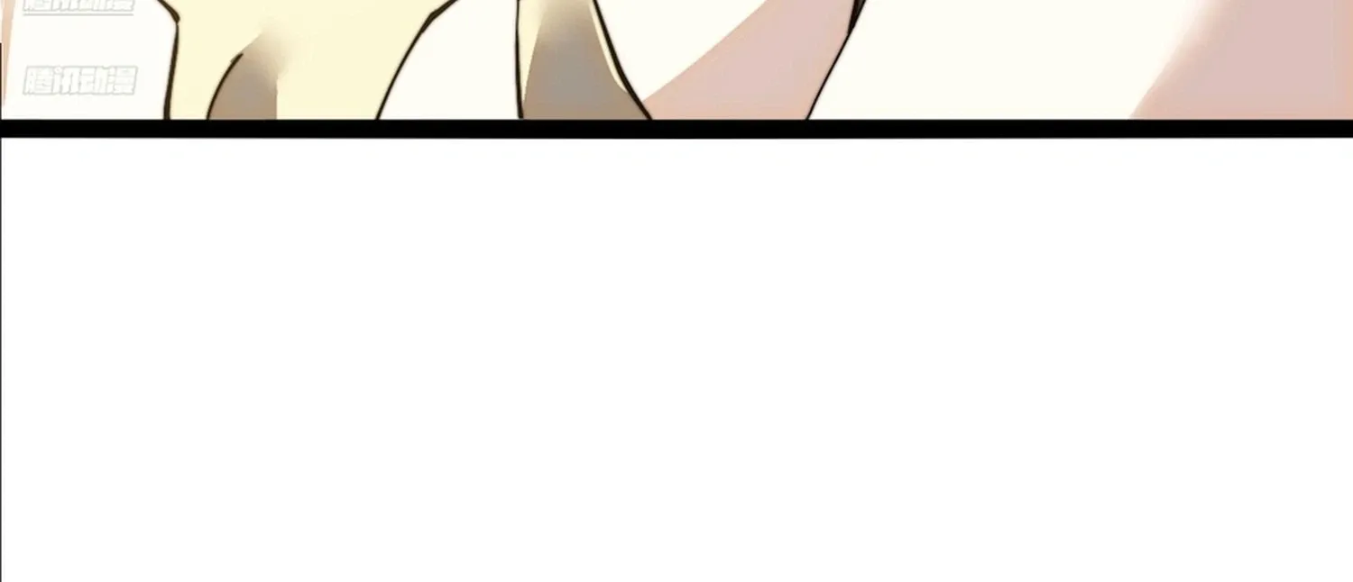 Chapter 865 — page 20