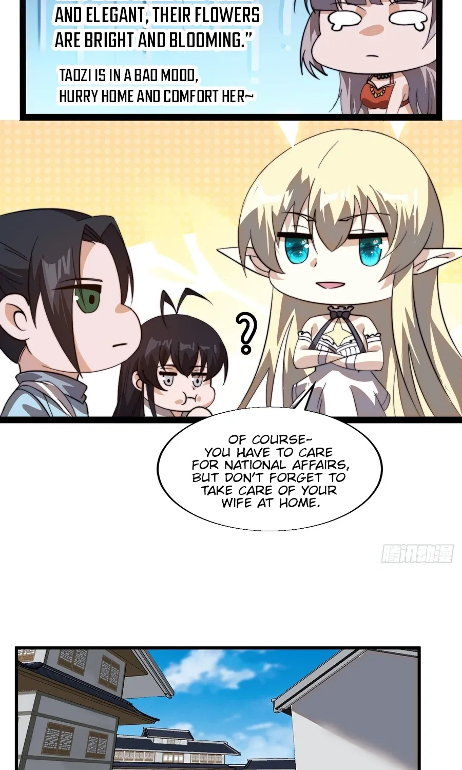 Chapter 865 — page 27