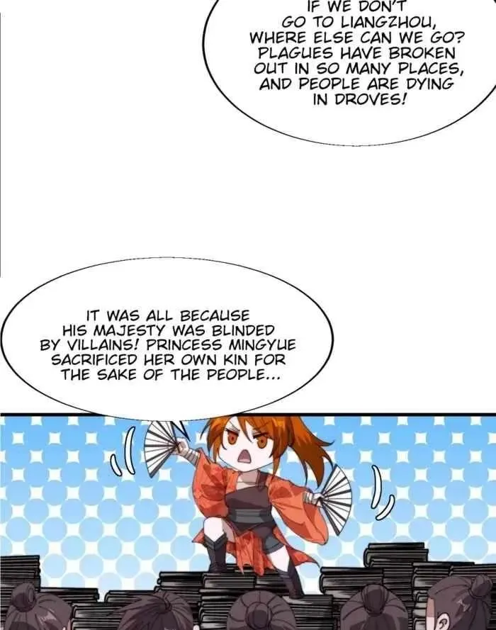 Chapter 866 — page 12