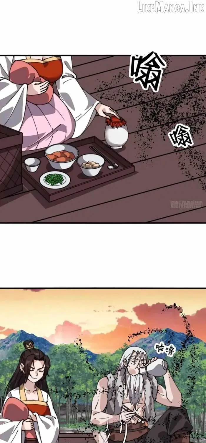 Chapter 868 — page 39