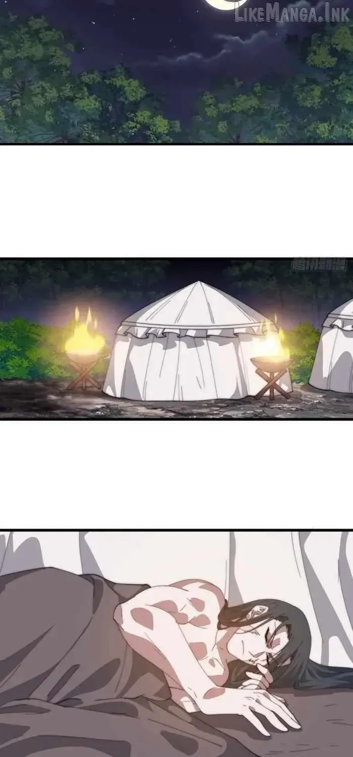 Chapter 870 — page 30