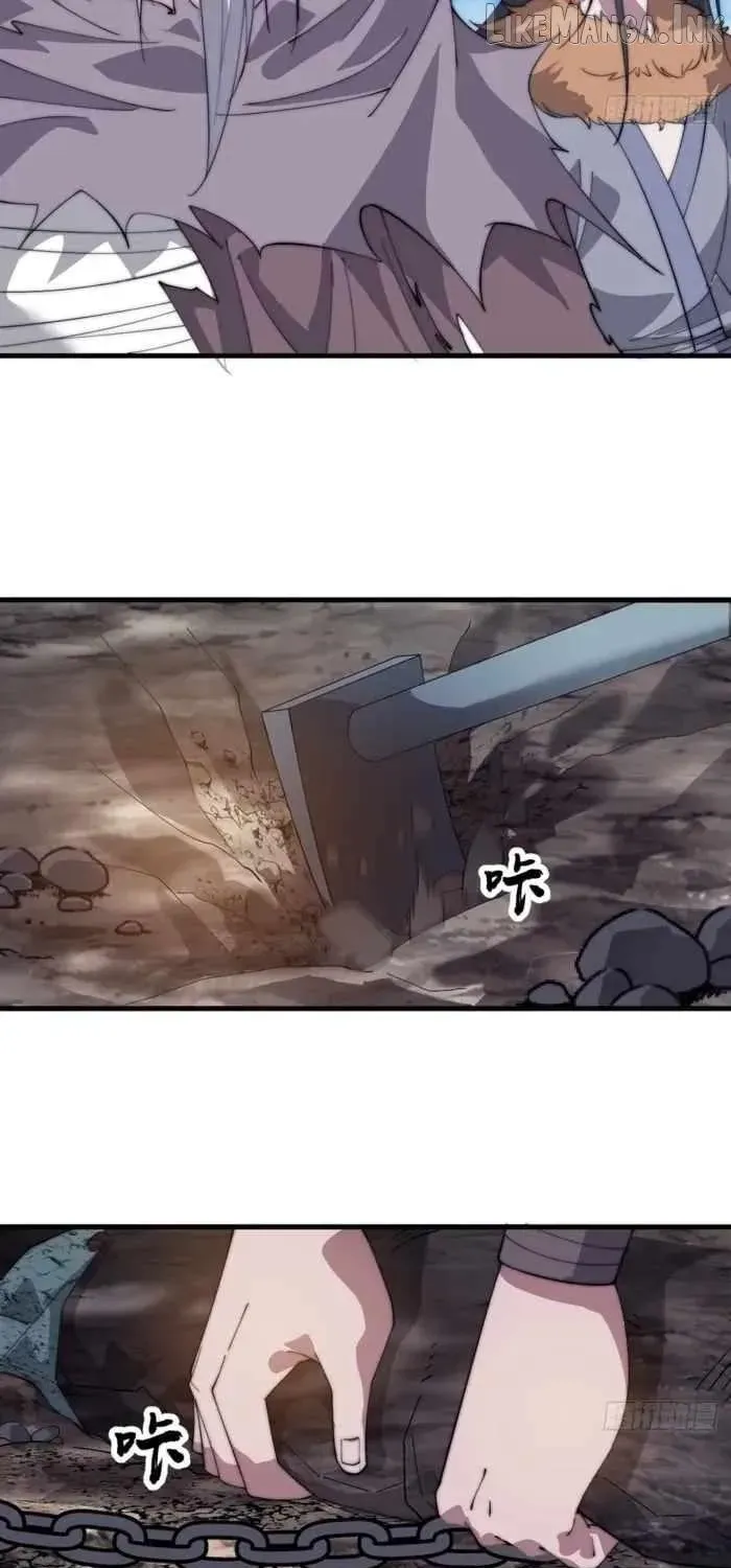 Chapter 871 — page 16