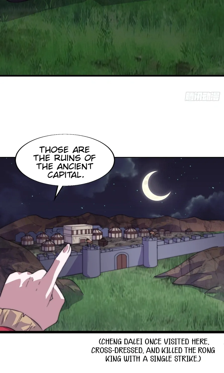 Chapter 872 — page 32