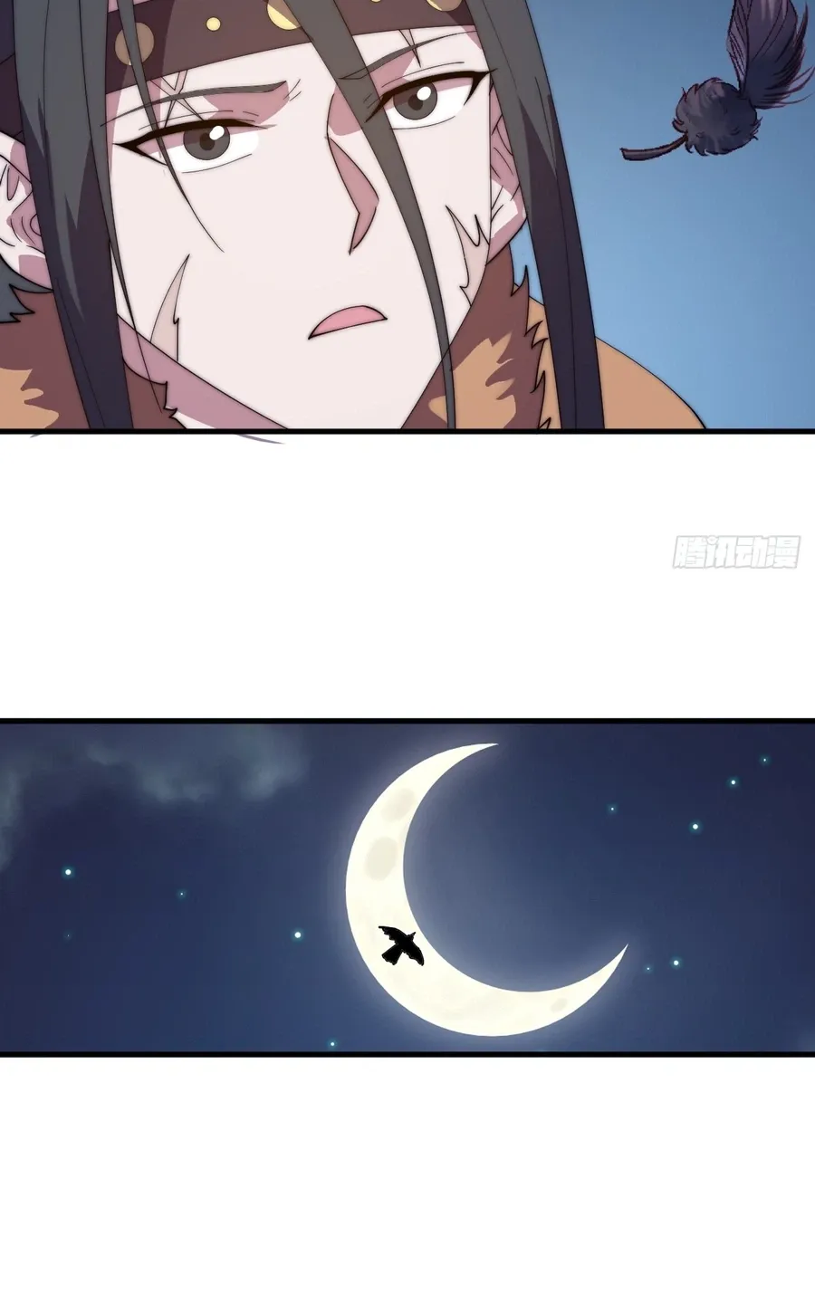 Chapter 872 — page 54