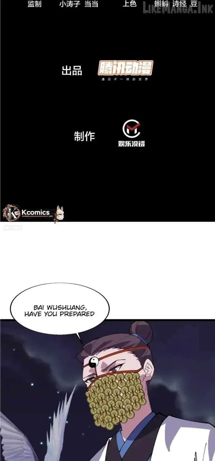 Chapter 873 — page 2