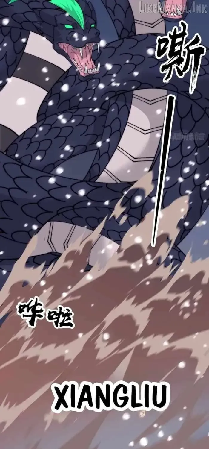 Chapter 873 — page 47