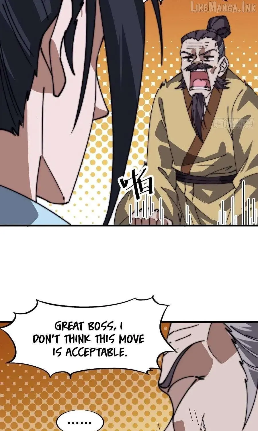Chapter 875 — page 29