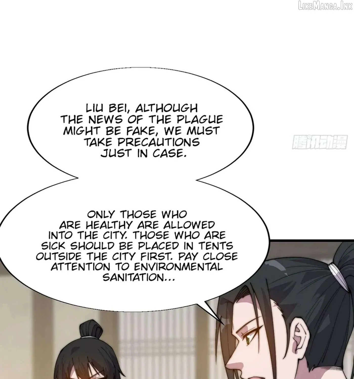Chapter 875 — page 67