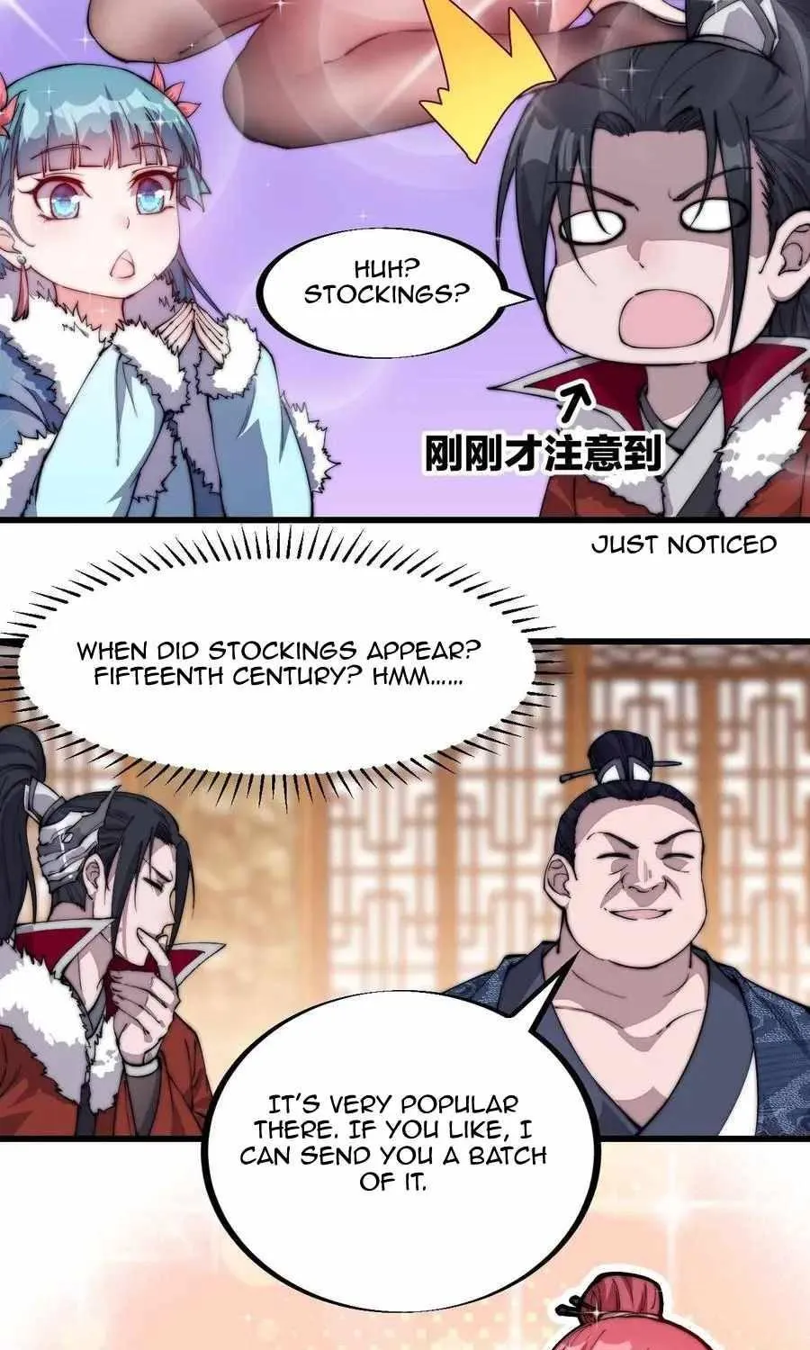 Chapter 92 — page 42