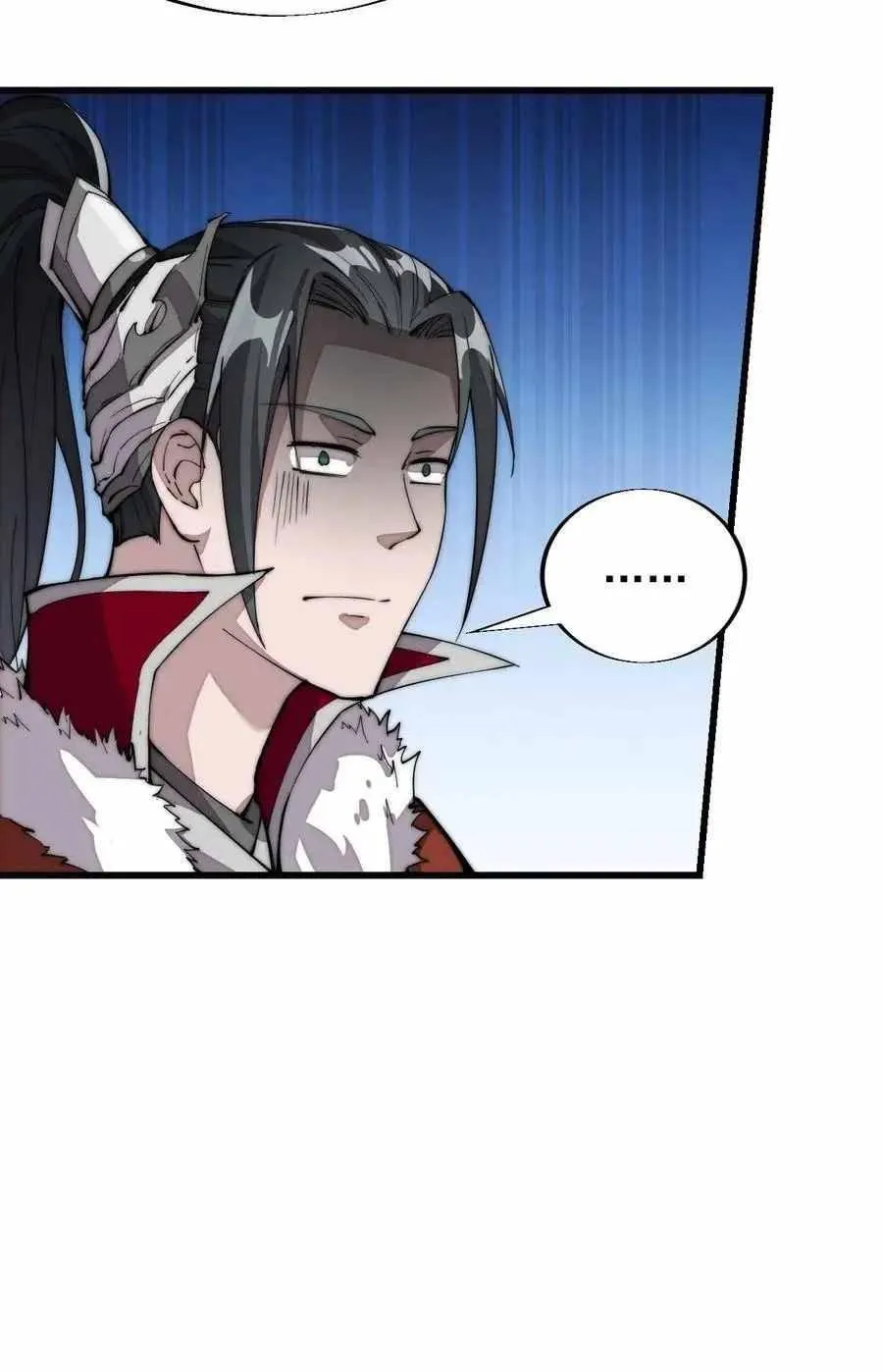 Chapter 94 — page 13