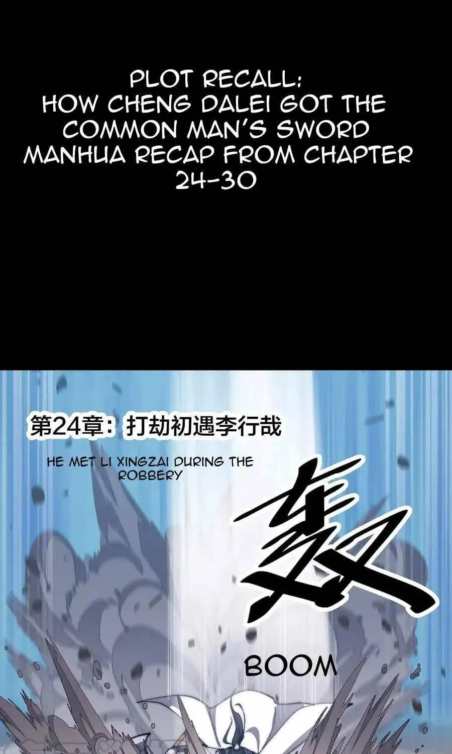 Chapter 94 — page 71