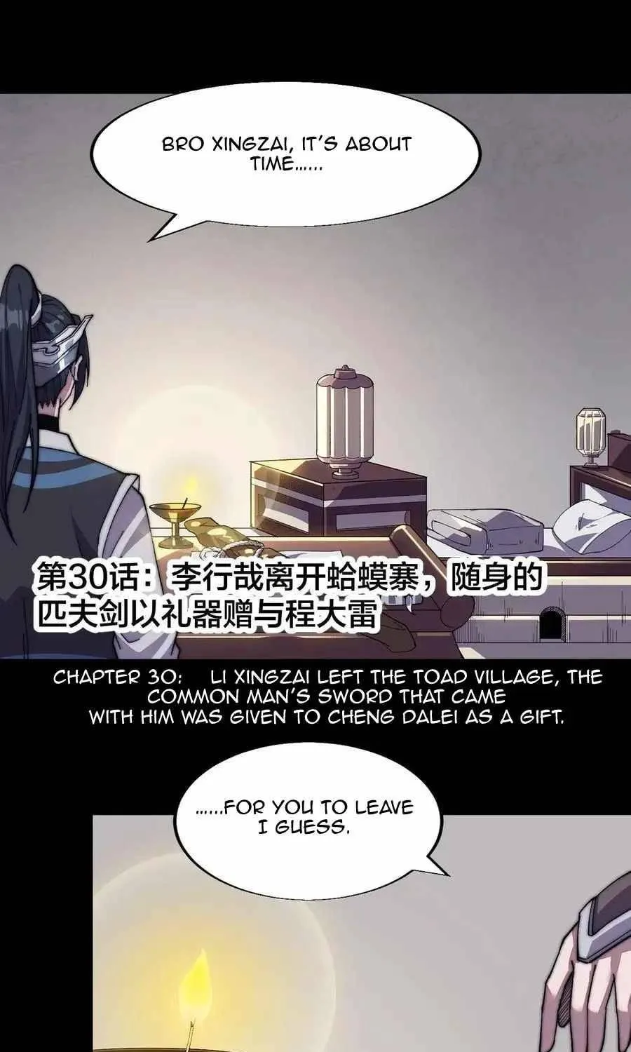Chapter 94 — page 80