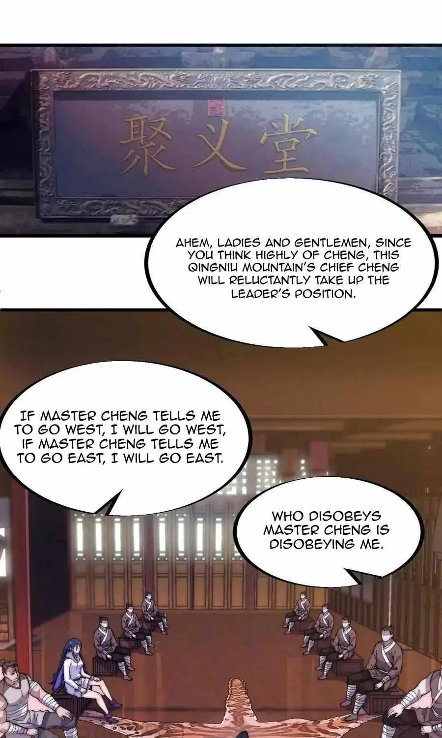 Chapter 99 — page 3