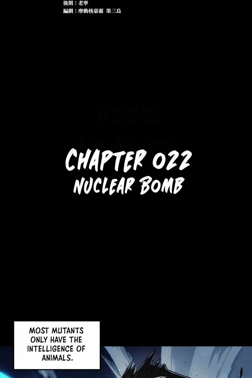 Chapter 22 — page 2